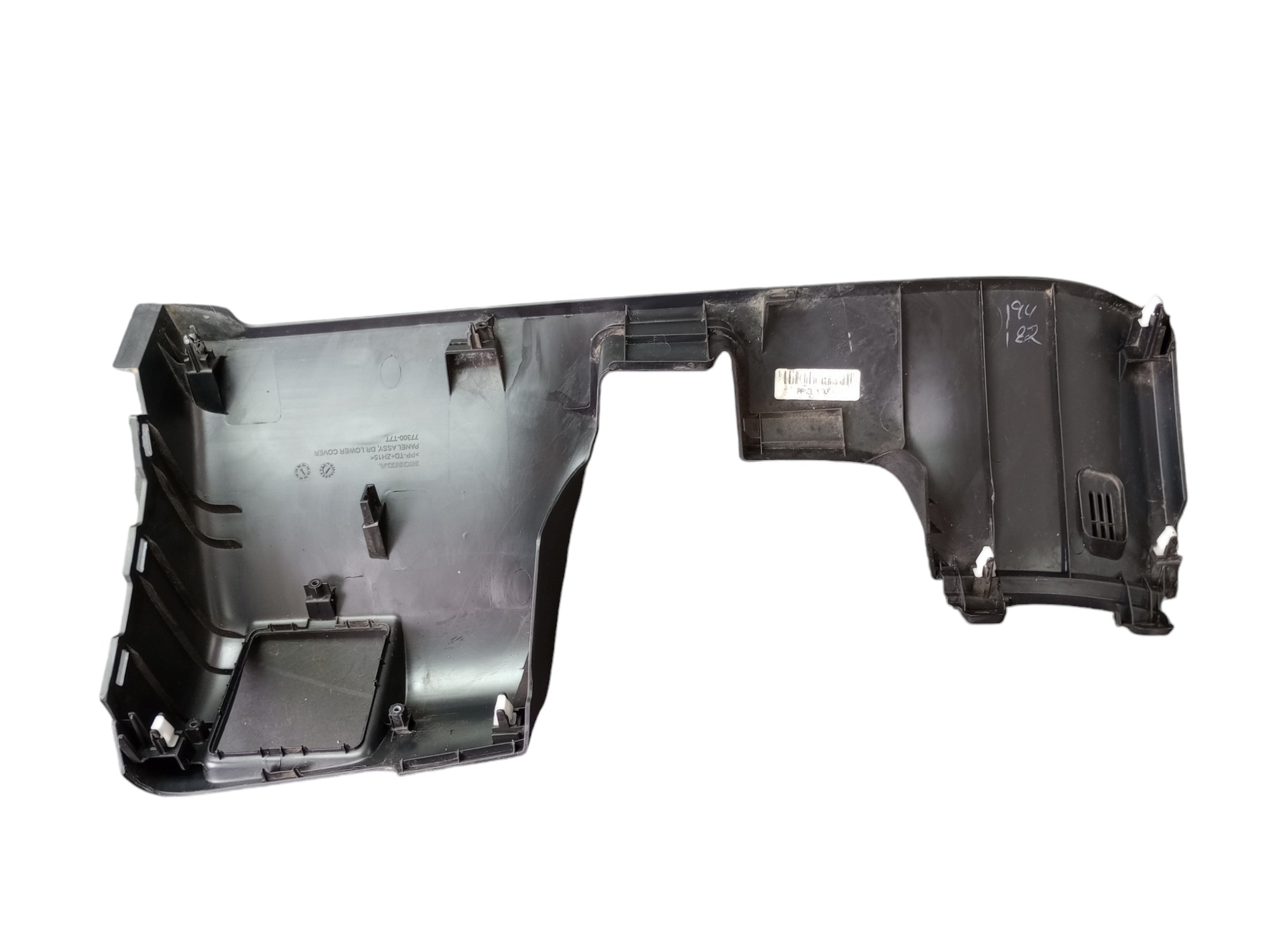 Acabamento Inferior  Honda Hrv 2020 2