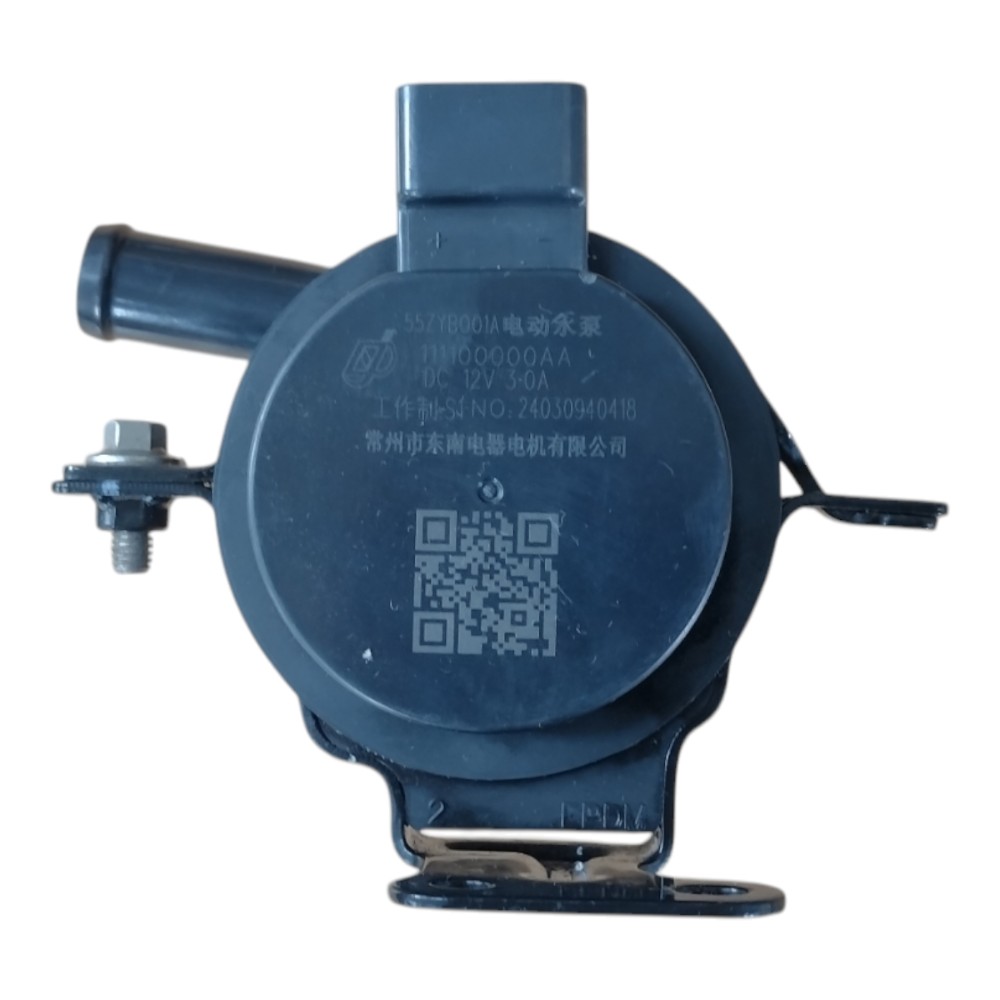 Bomba auxiliar água Tiggo 7 1.5 turbo 2024