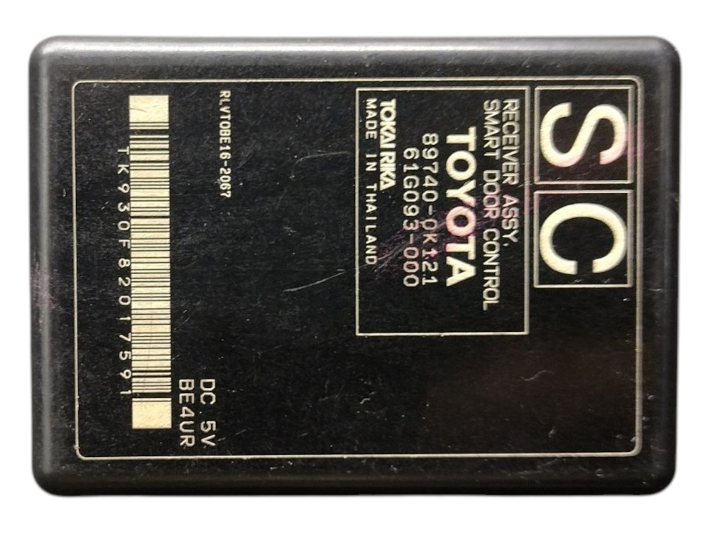Módulo Controlador De Porta Hilux Sw4 2020 1