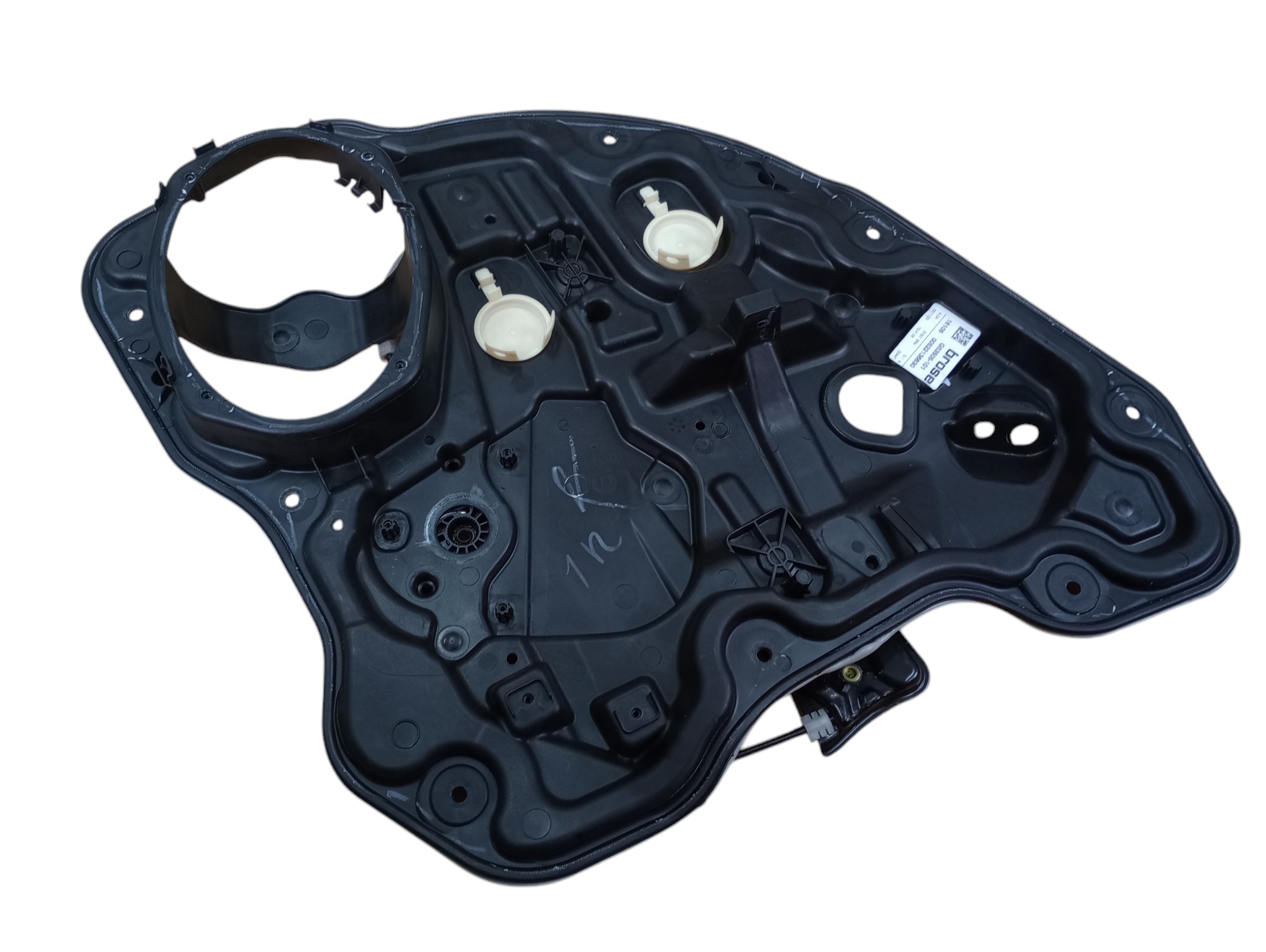 Máquina De Vidro T.e Rampage Rebel 2024 3