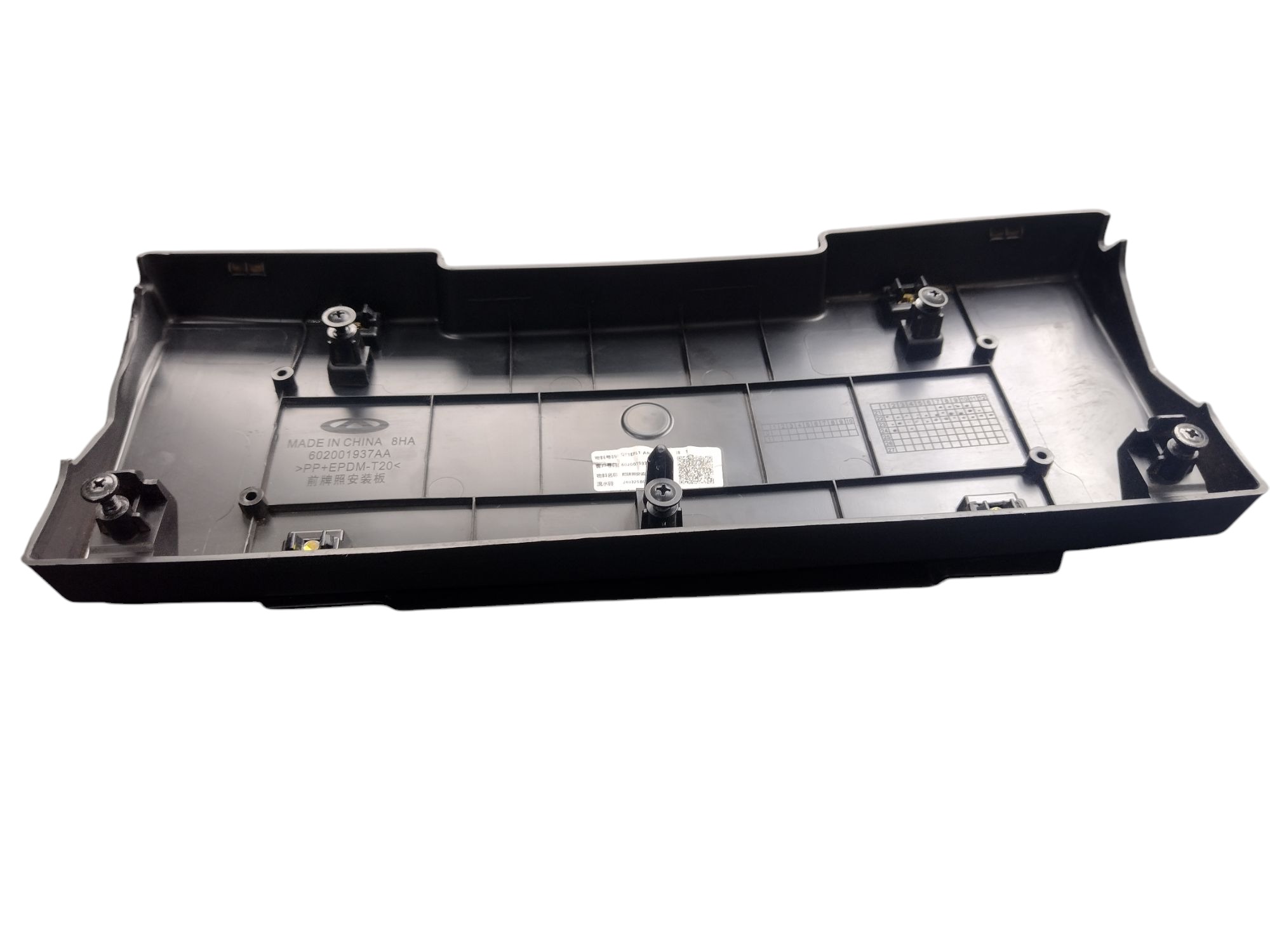 Suporte Placa Dianteira Chery Tiggo 7 2025 Com  Detalhe  01 4