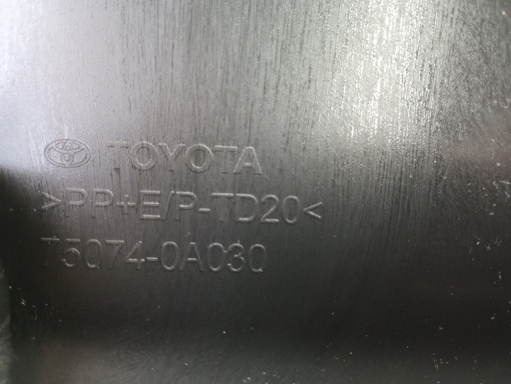 Friso Porta D.e Corolla Cross 2024 6