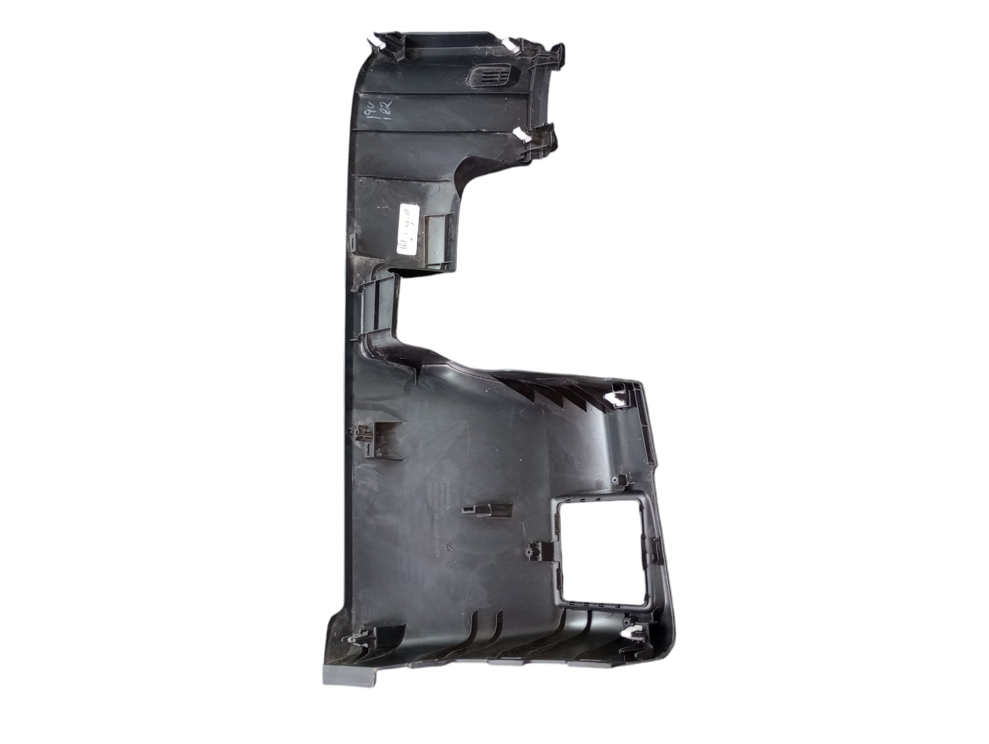 Acabamento Inferior  Honda Hrv 2020 4