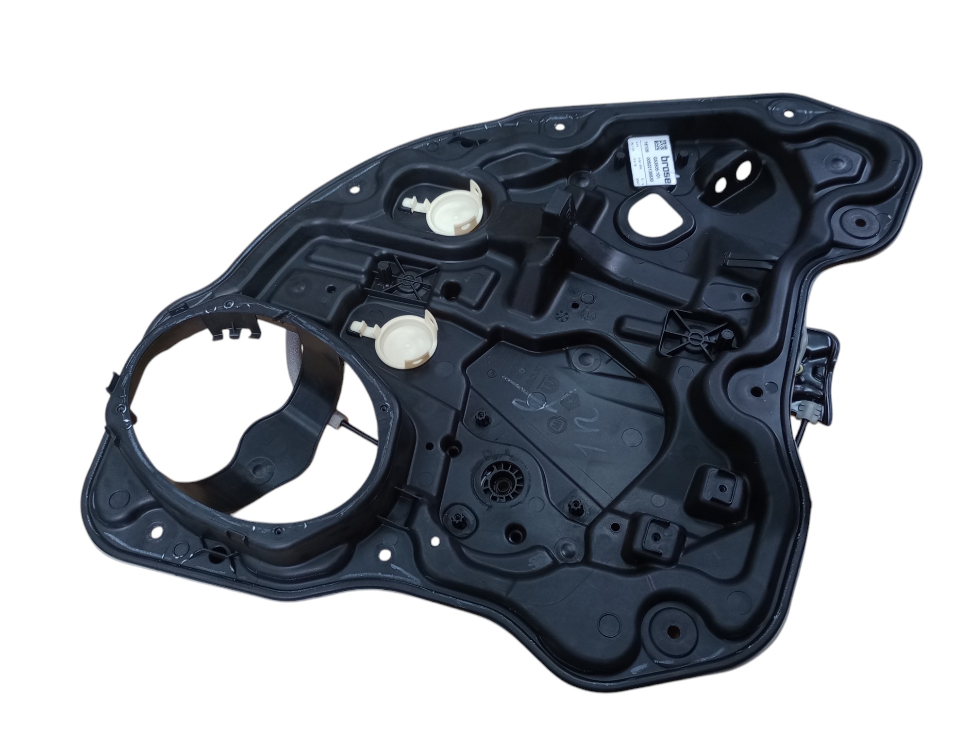 Máquina De Vidro T.e Rampage Rebel 2024 2