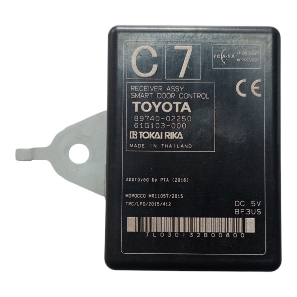 Módulo Controle Portas Corolla Gr 2023 1