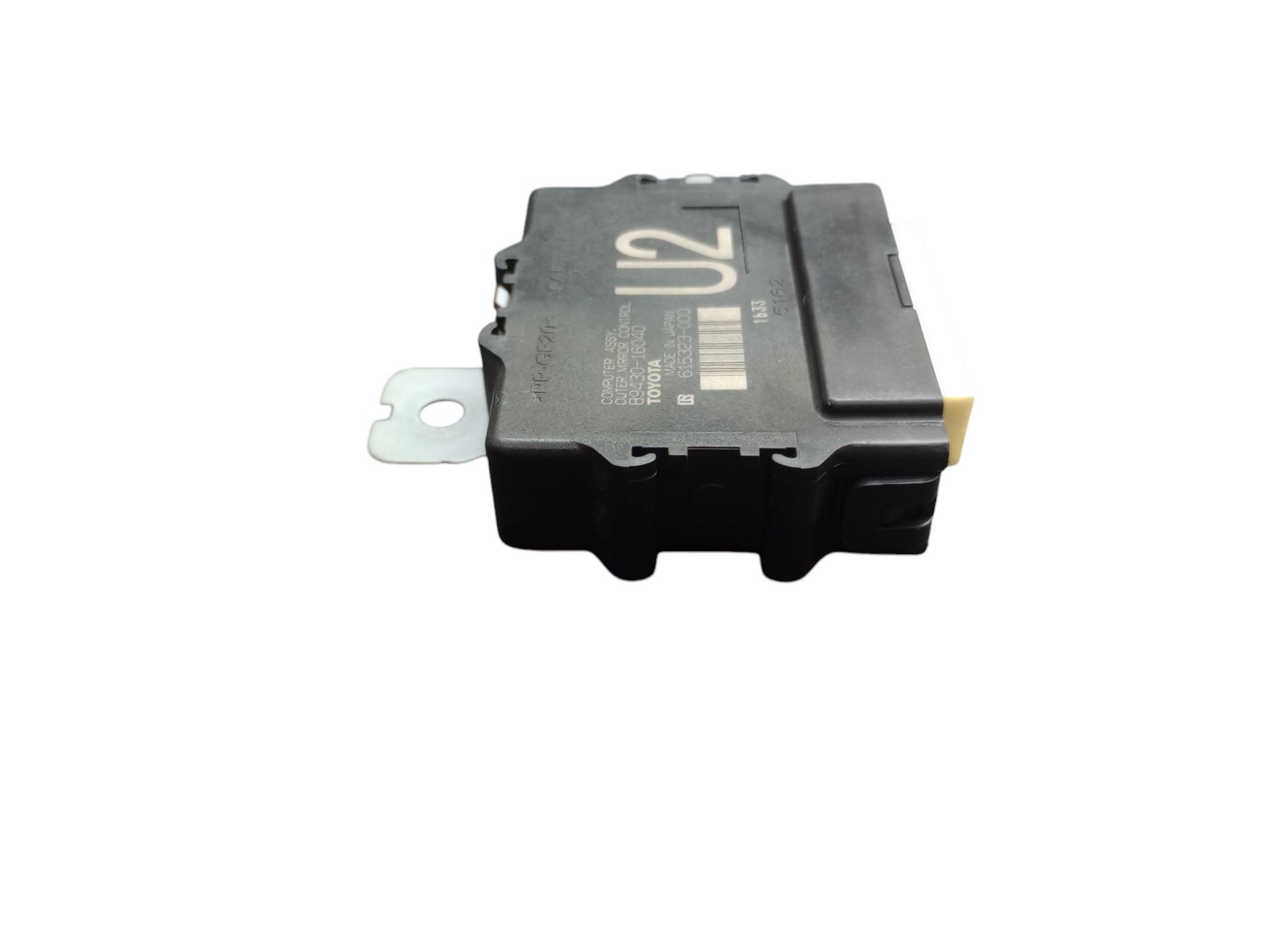 Módulo Controle Retrovisor L.d Corolla Cross 1.8 Hybrid 2023 3