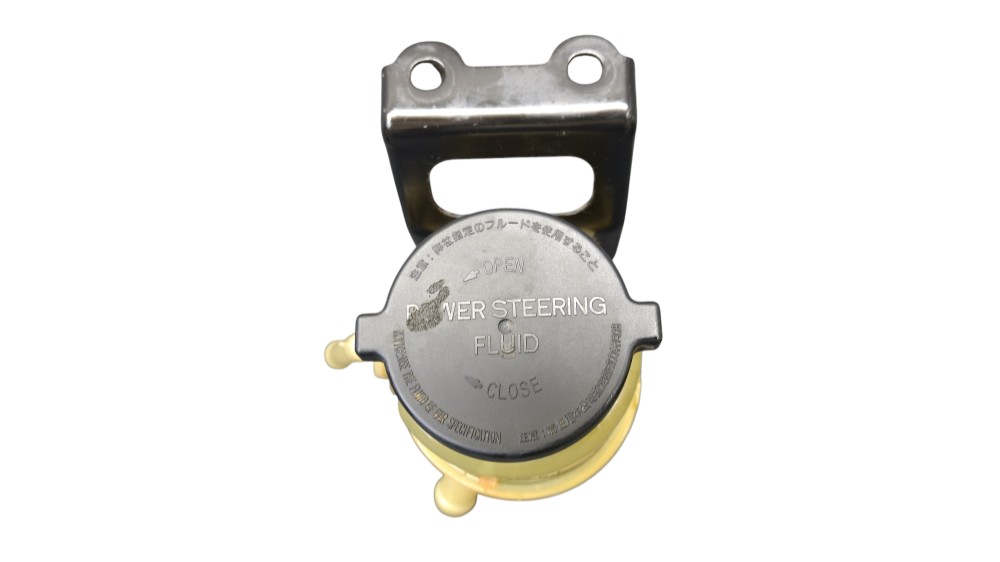 Reservatório óleo hidráulico Hilux 3.0 2009