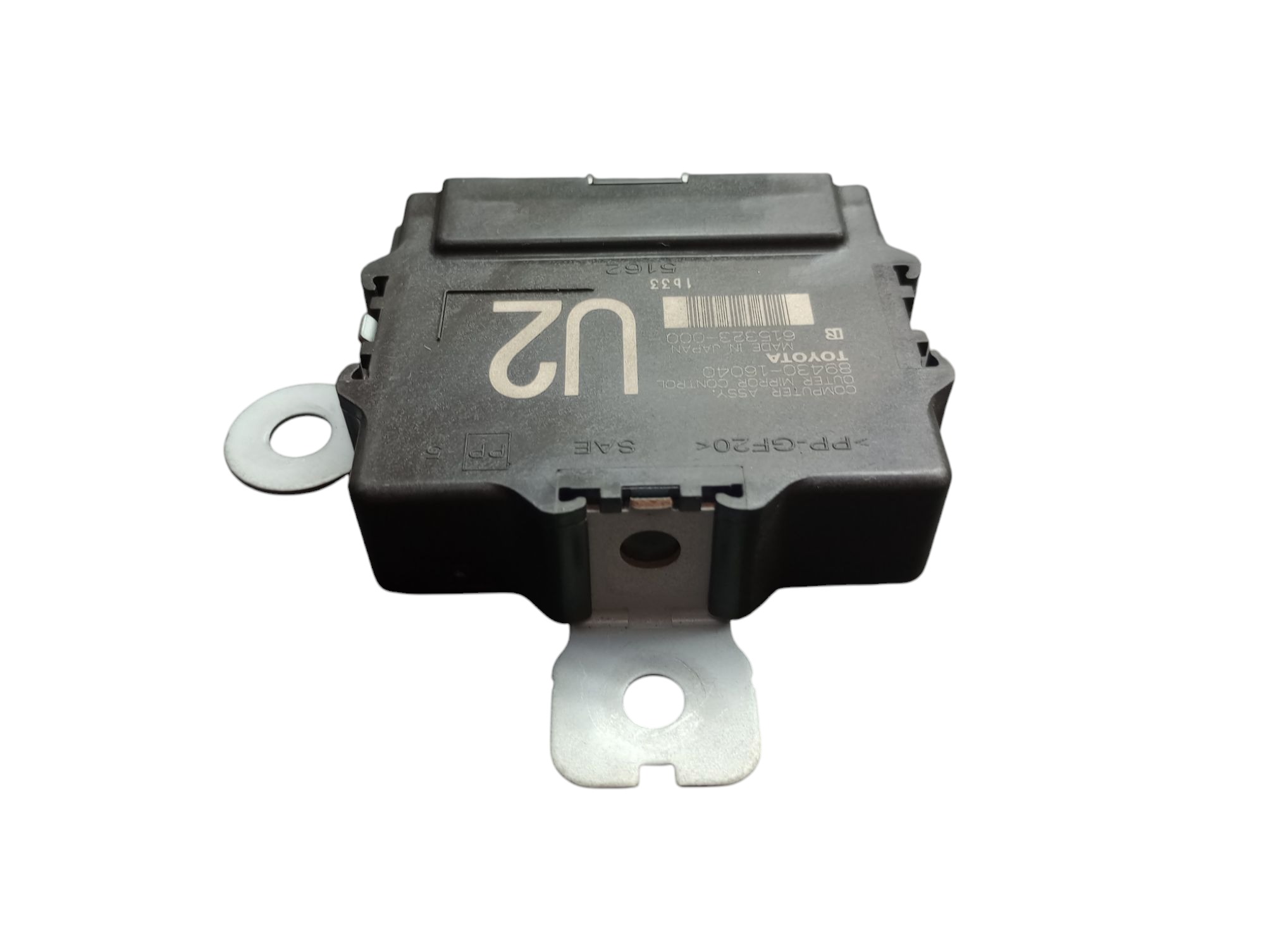 Módulo Controle Retrovisor L.d Corolla Cross 1.8 Hybrid 2023 2