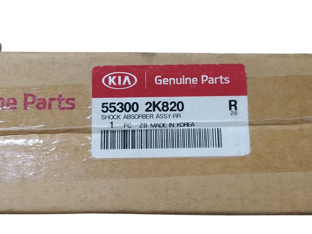Amortecedor Traseiro Kia Soul 2009 A 2014 5