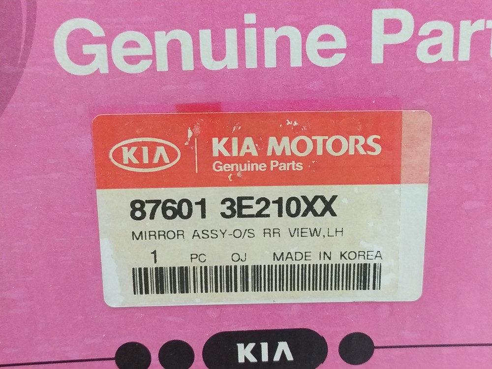 Retrovisor Esquerdo Kia Sorento 2007 A 2010 Original 7