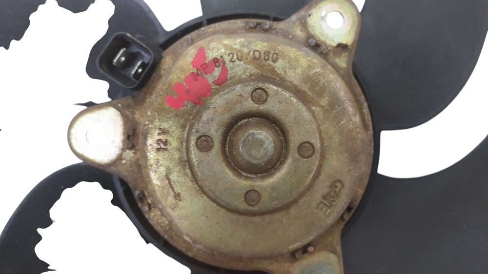Ventoinha Do Radiador Peugect 405 1994 1995 v99 balcao 5