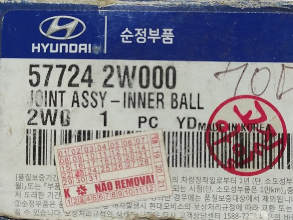 Par Braço Axial Dianteiro Hyundai Grand Santa Fé Kia Sorento 6