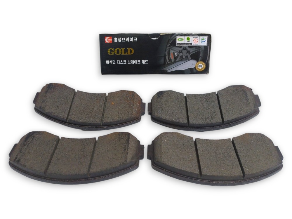 Pastilhas De Freio Dianteiras Kia Bongo 1997 A 2012