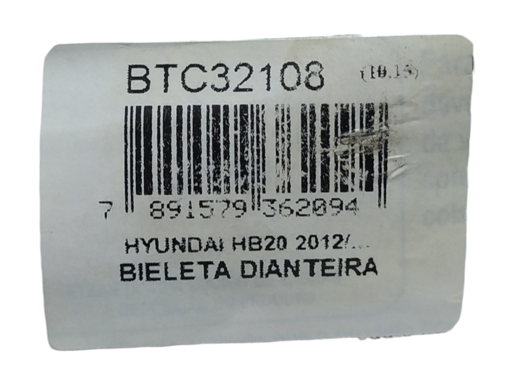 Bieleta Dianteira Hyundai Hb20 2012 Em Diante 5