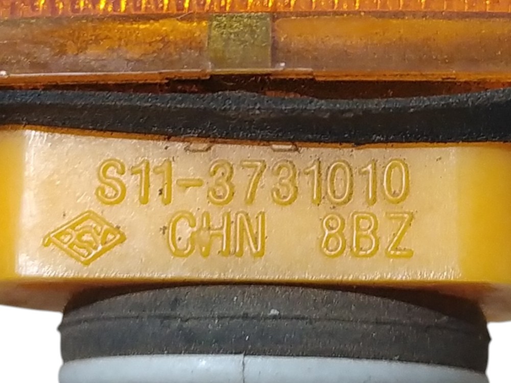 Luz Pisca Paralama Direito Chery Qq 2012 V118 Direito 5