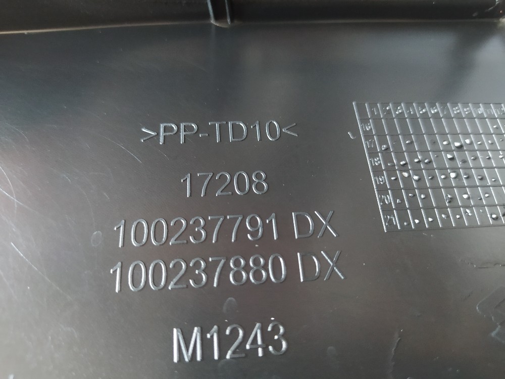 Forro Porta Traseira Direita Fiat Argo 2022 1.0 V139 10