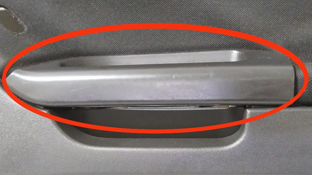 Forro Porta Dianteira Direita Ford Fiesta 1.0 2011 V147 8