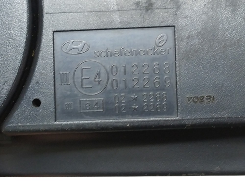 Retrovisor Elétrico Esquerdo Hyundai Tucson  2005 A 2015 7