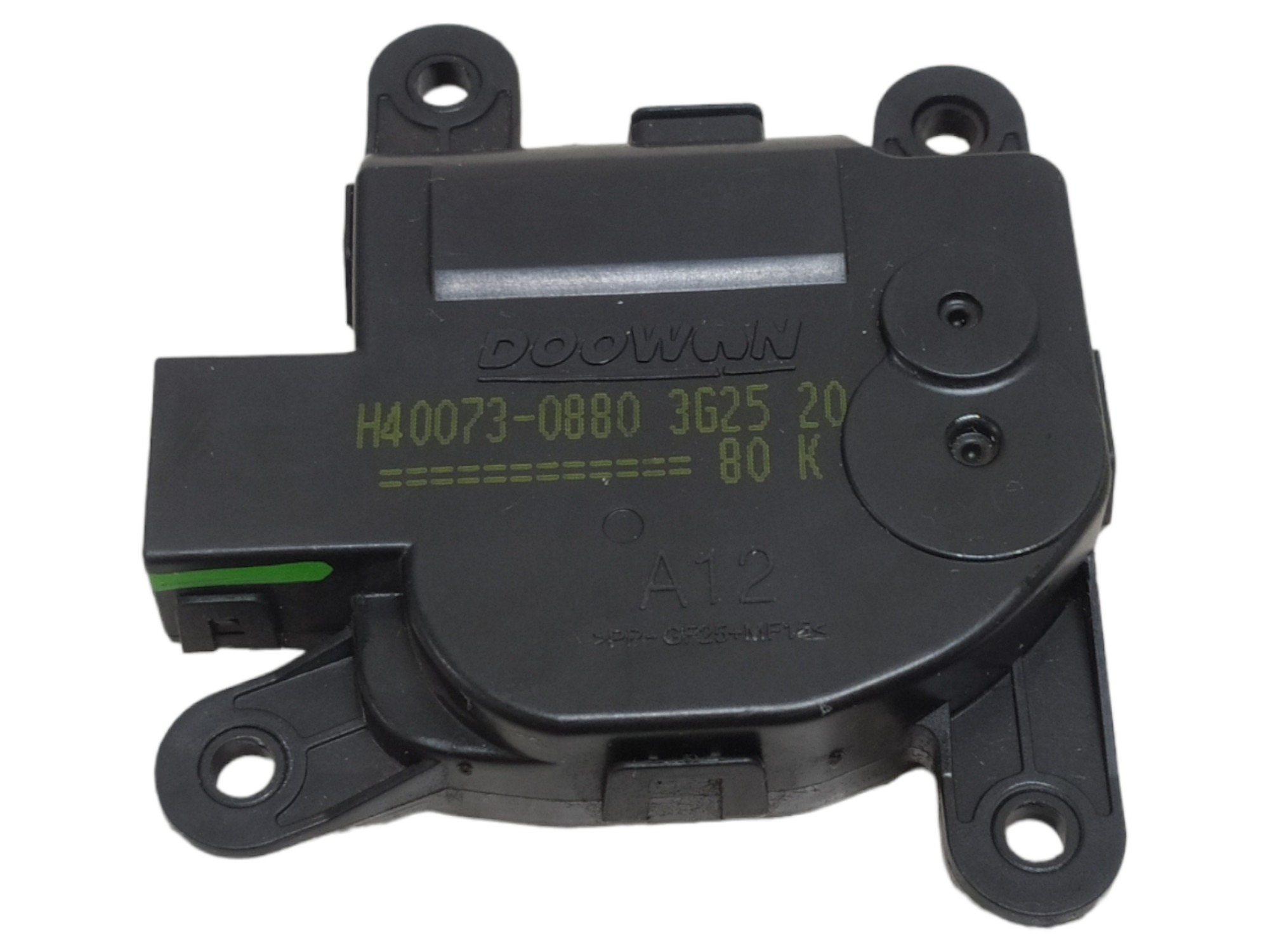 Motor Atuador Ar Condicionado Hyundai Hb20 1.6 2014 V69