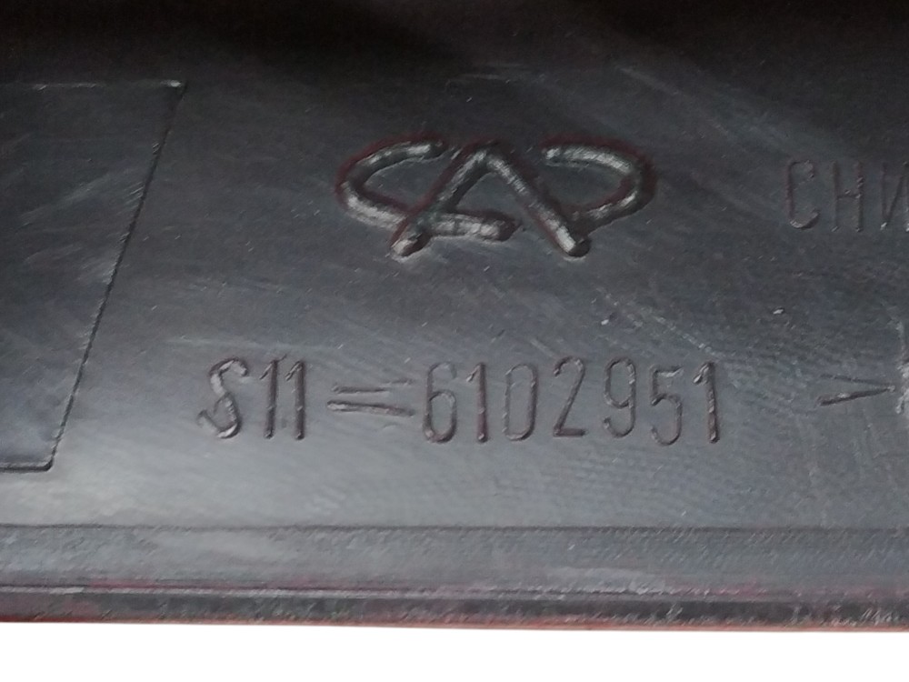 Spoiler Saia Lateral Esquerda Chery Qq 1.1 2012 V118 5