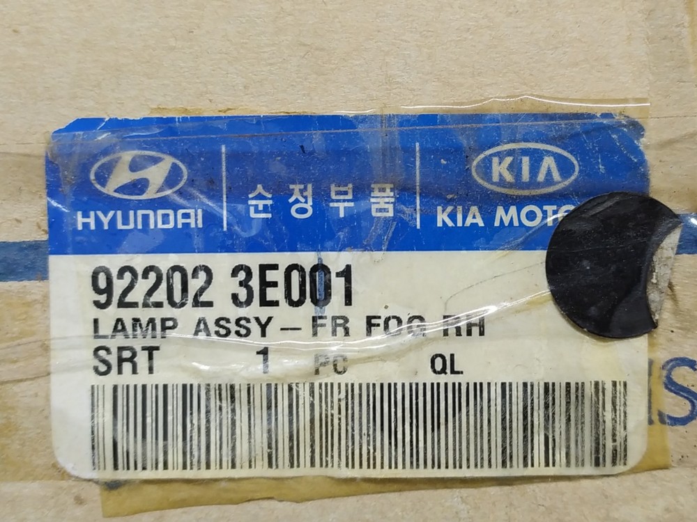 Farol De Milha Direito Kia Sorento 2004 A 2006 Original 8