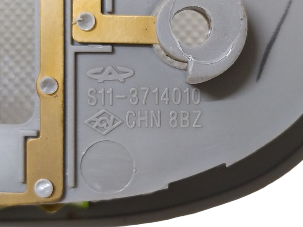 Luz De Teto Cortesia Chery Qq 2012 V118 5