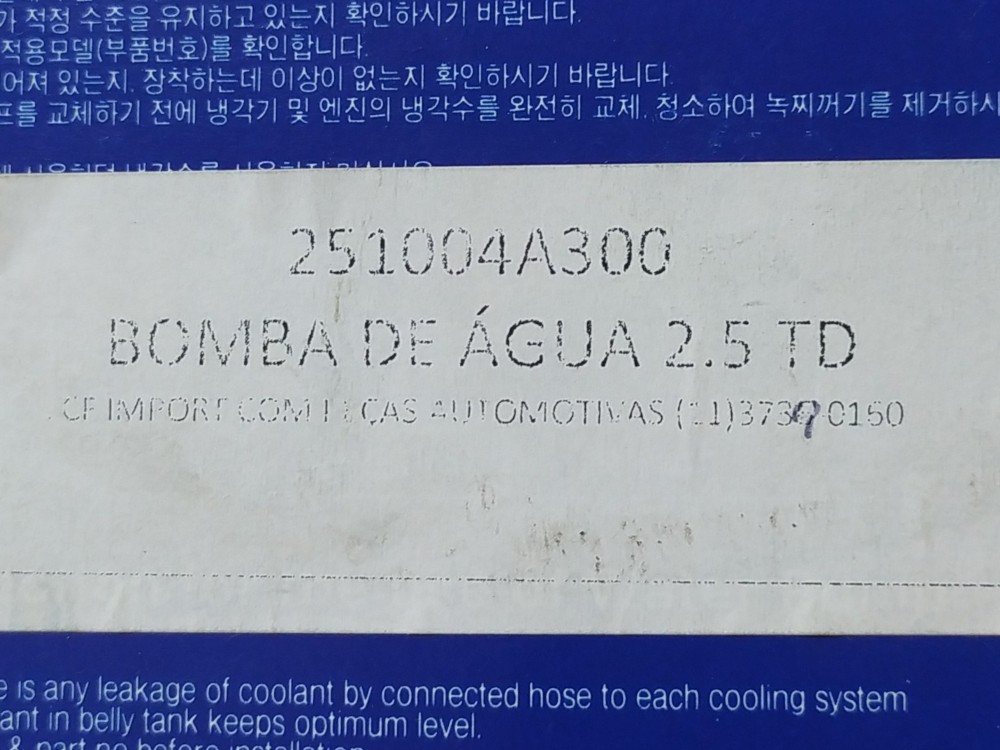 Bomba De Água Kia Sorento 2.5 16v 2004 A 2009 5