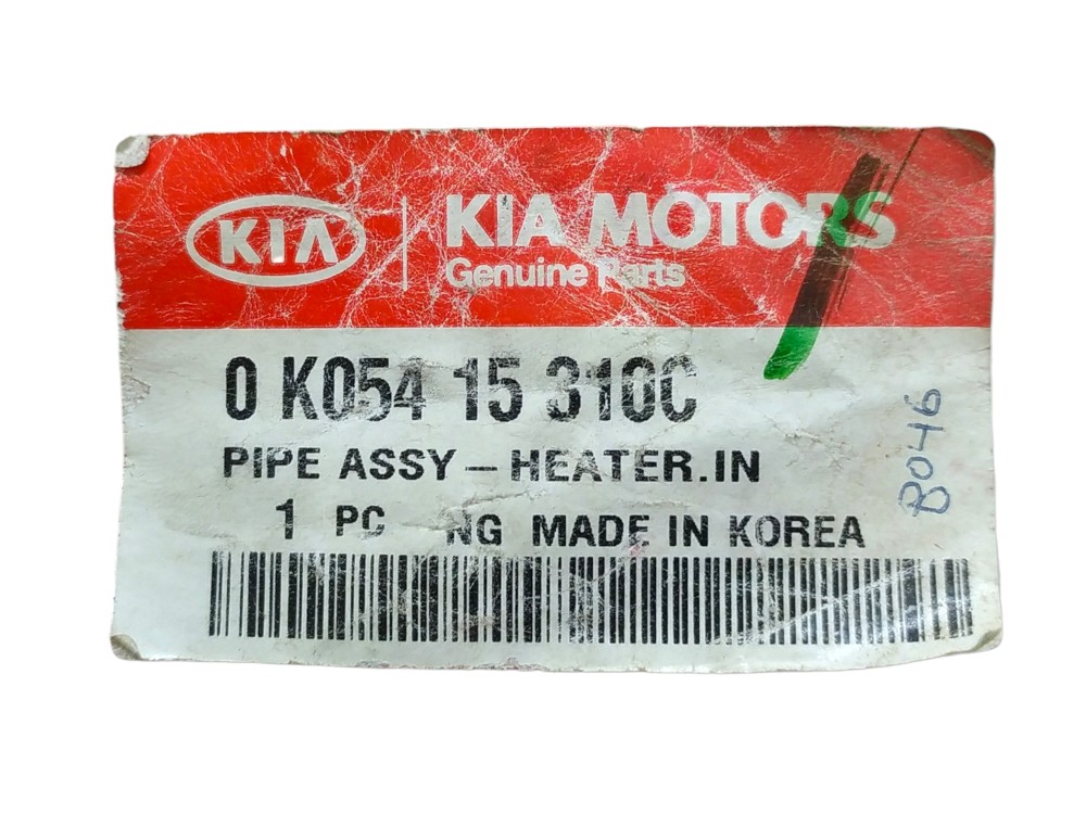Tubo Cano De Água Do Ar Quente Kia Sportage Turbo Diesel 5