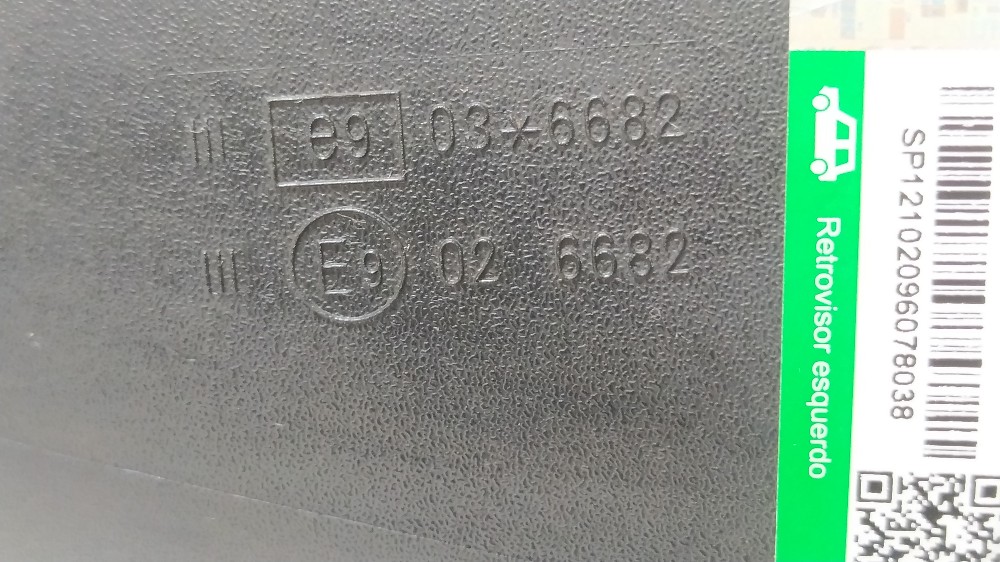 Retrovisor Elétrico Esquerdo Gm Spin 1.8 2023 V148 7