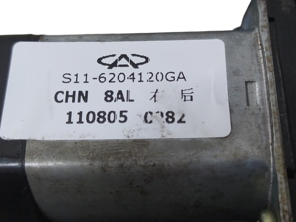 Máquina De Vidro Traseira Direita Chery Qq 1.1 2012 V118 5