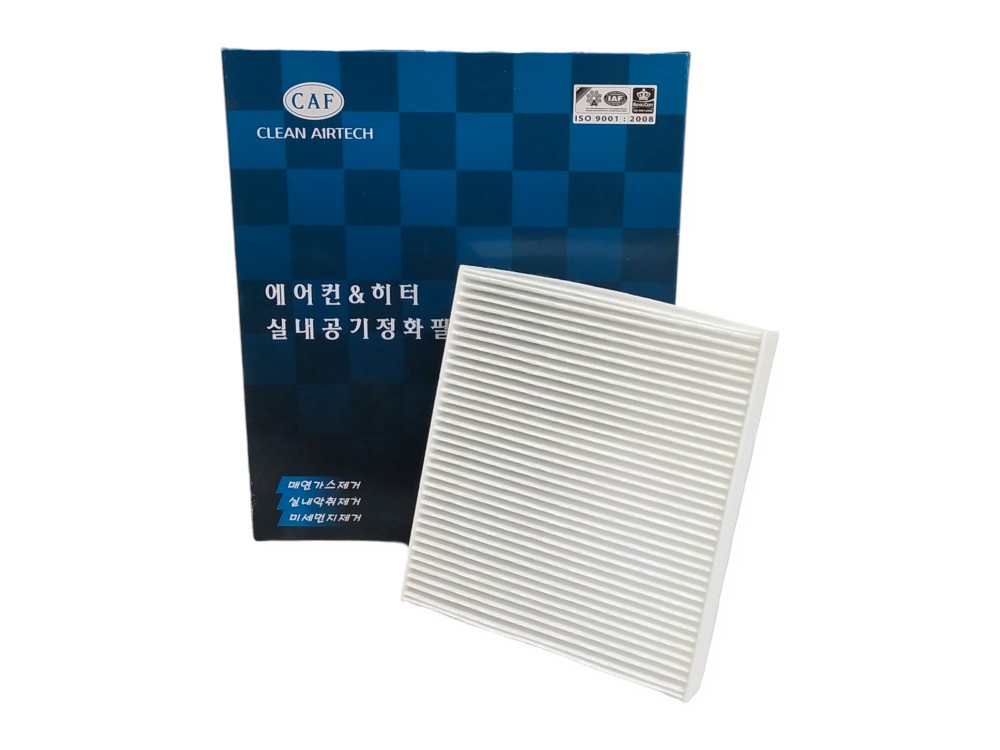 Filtro De Ar Kia Soul 1.6 2009 Em Diante
