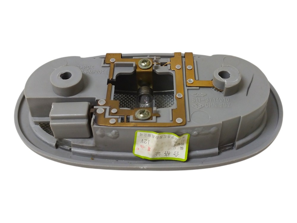 Luz De Teto Cortesia Chery Qq 2012 V118 4