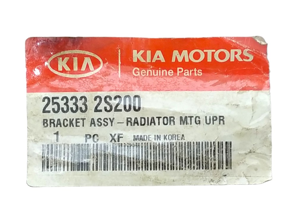 Suporte Do Radiador Hyundai Tucson 2010 A 2013 5