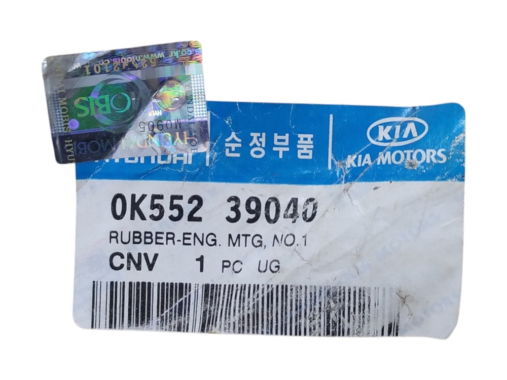 Coxim Do Motor Traseiro Kia Carnival 2.9 Diesel 2001 A 2005 7