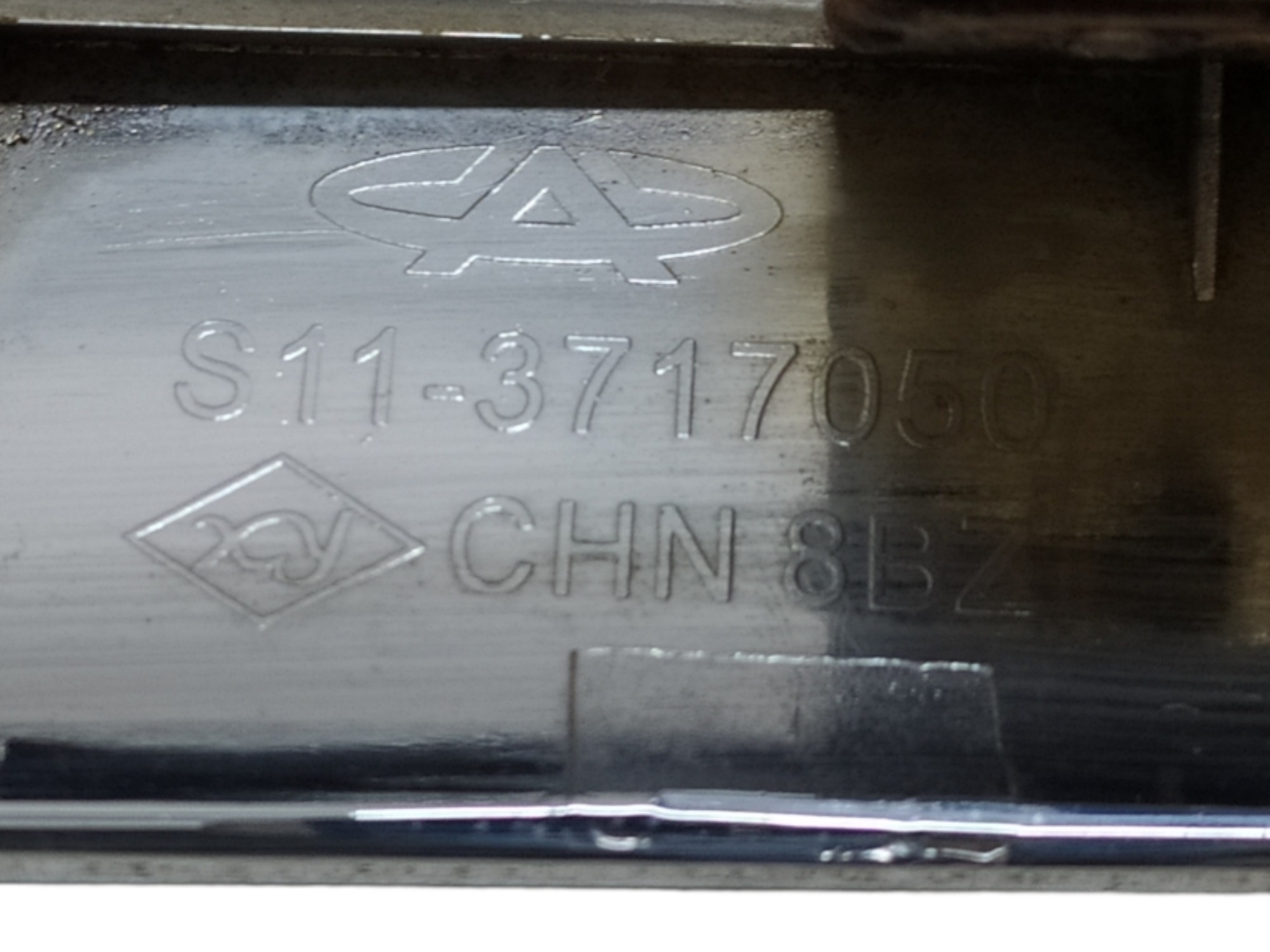 Moldura Aplique Cromado Tampa Traseira Chery Qq 2011 9