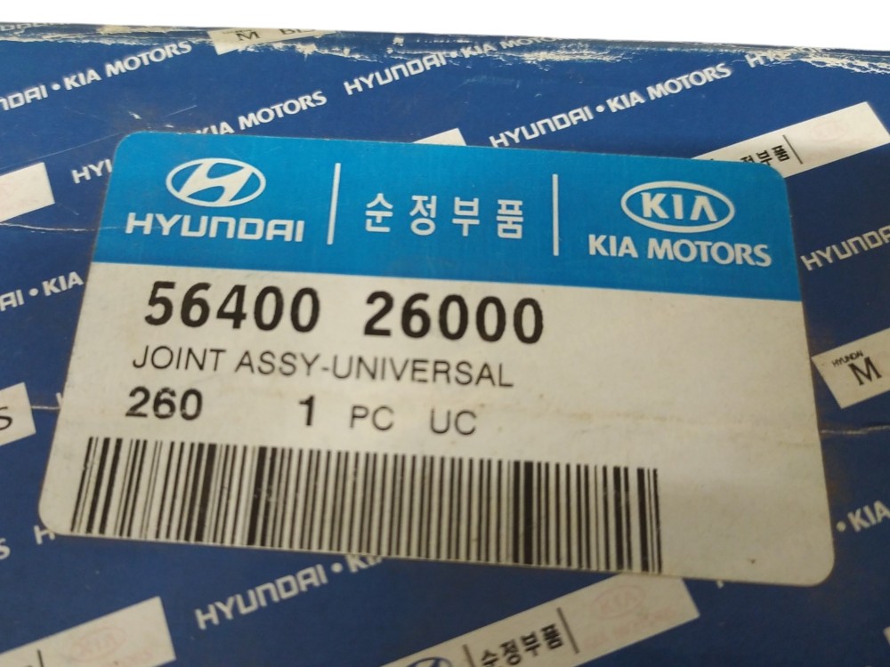 Junta Universal Coluna Direção Hyundai Terracan 10