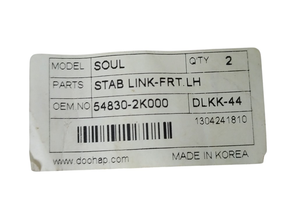 Bieletas Dianteiras Kia Soul 2009 A 2013 6