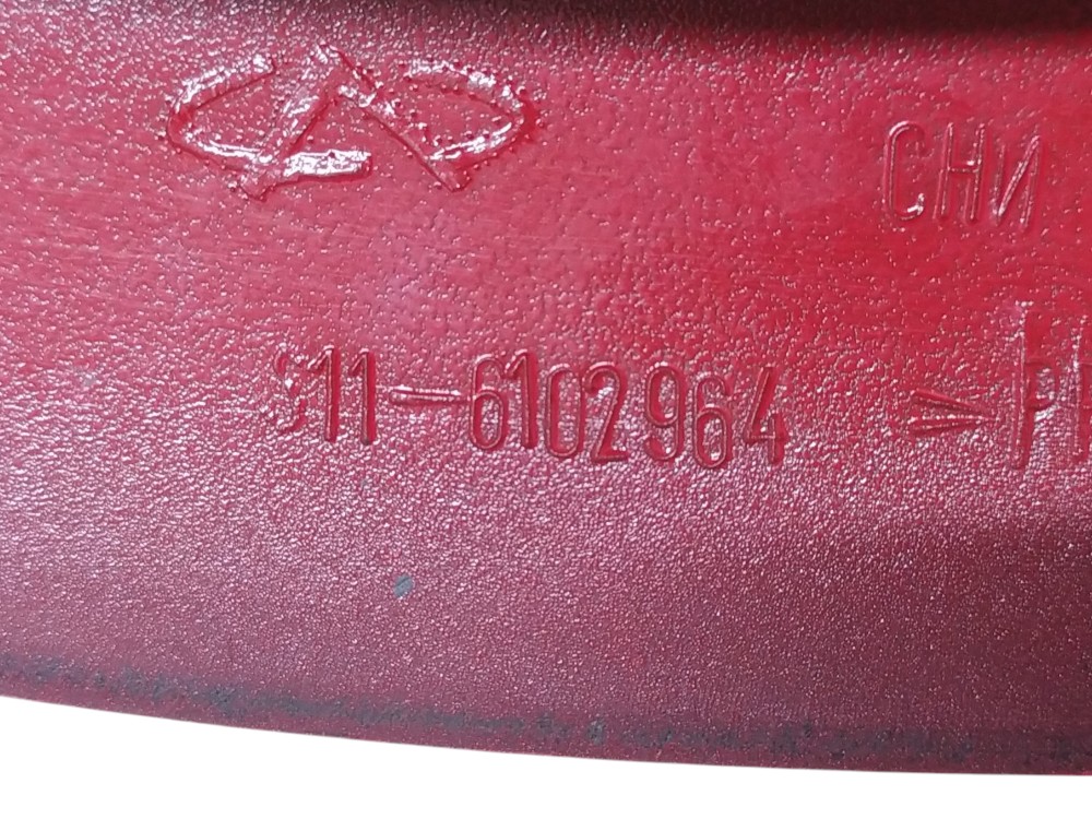 Acabamento Spoiler Traseiro Direito Chery Qq 1.1 2012 V118 6