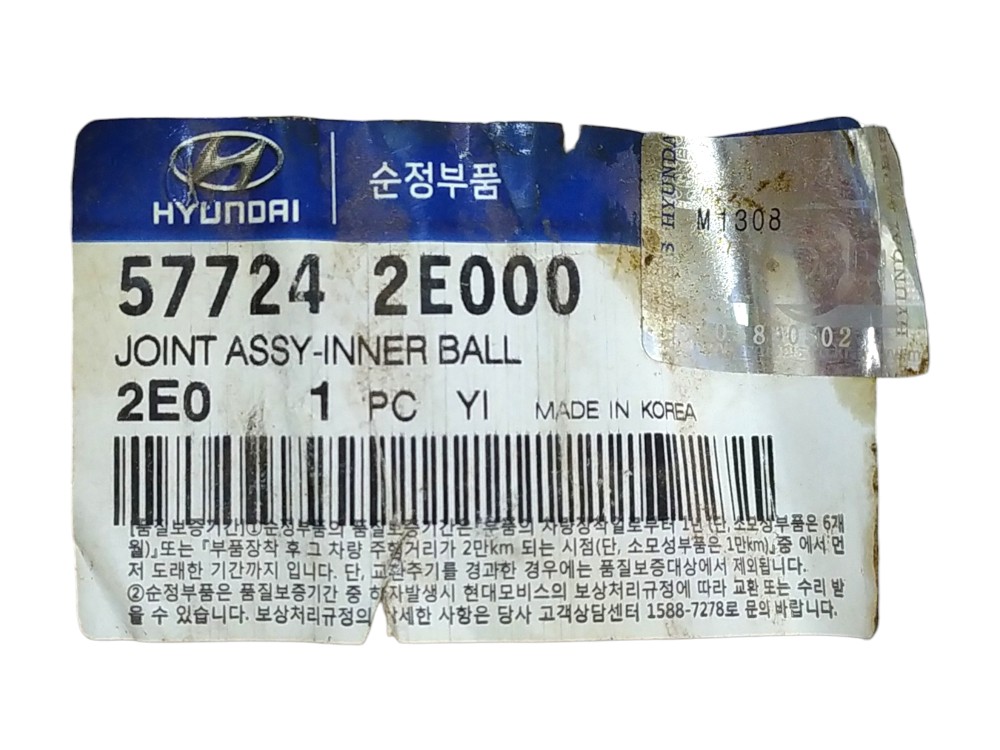 Par Braço Articulação Axial Kia Sportage E Hyundai Tucson 5