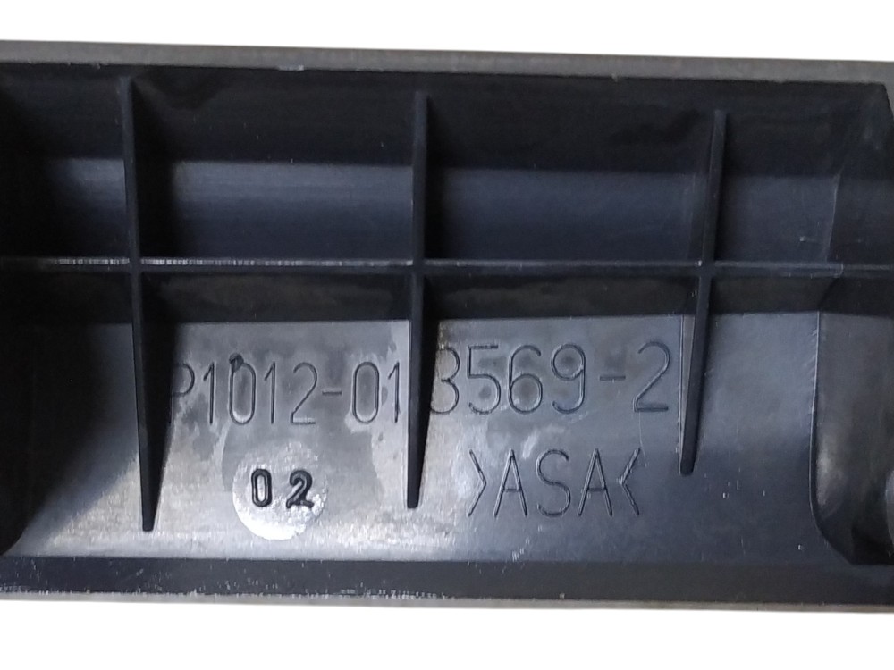 Friso Aplique Da Tampa Traseira Citroen C3 2008 V107 5