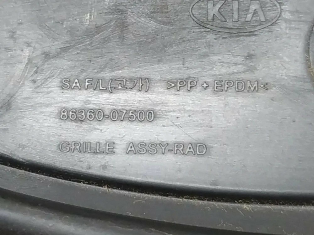 Grade Parachoque Dianteiro Kia Picanto 2007 A 2012 Original 7