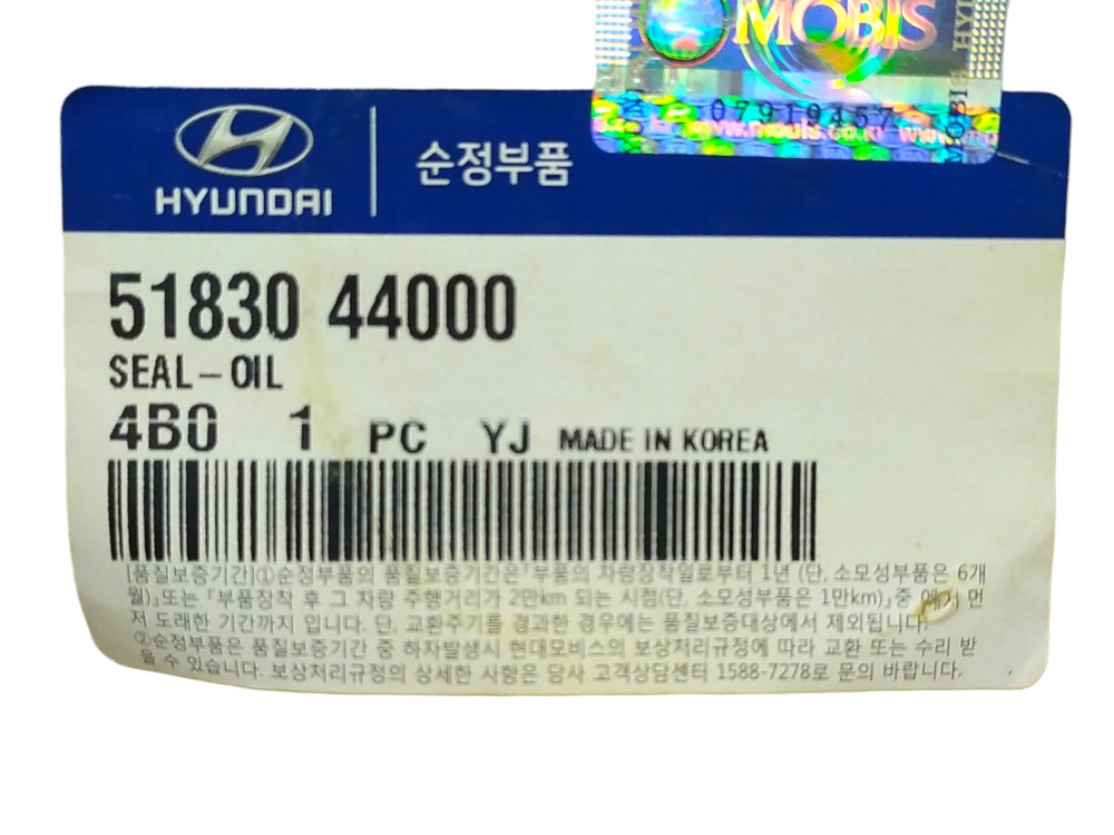 Retentor Cubo De Roda Dianteira Hyundai Hr 2.5 2008 A 2021 6