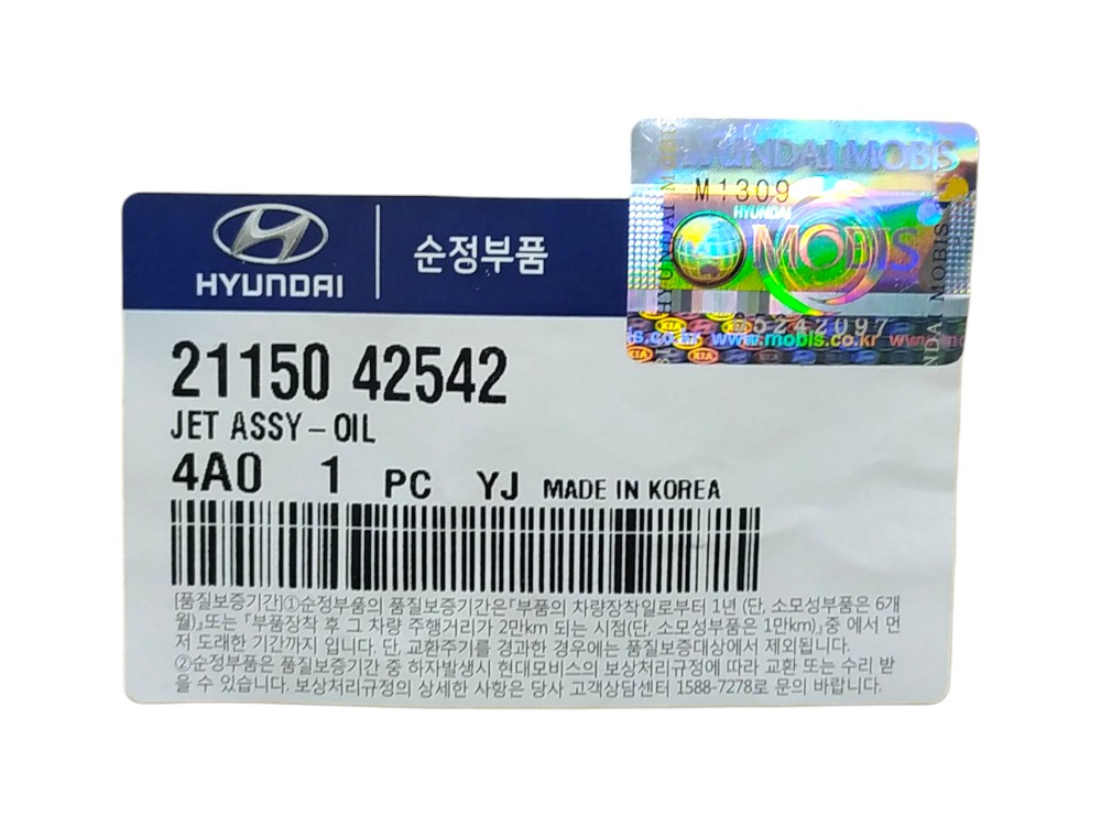 Injetor De Óleo Jet Cooler Longo Hyundai Hr Kia Bongo K2500 6
