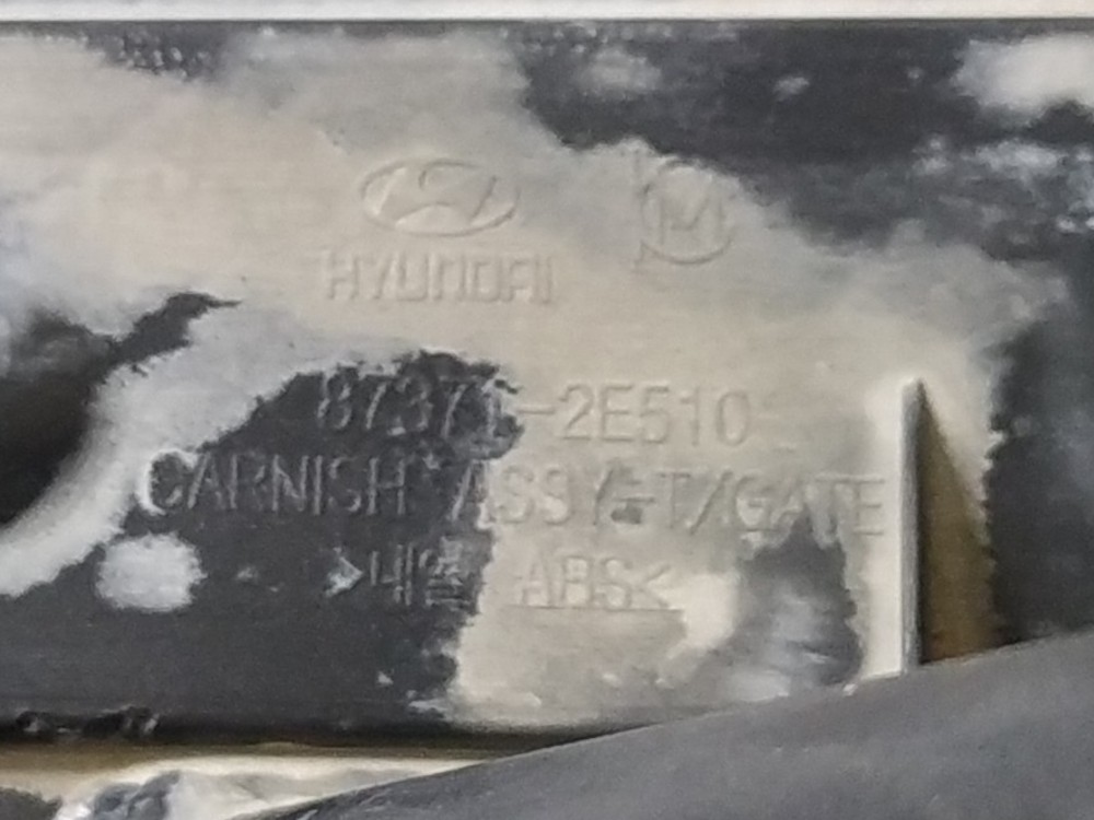 Aplique Da Tampa Traseira Hyundai Tucson 2009 A 2016 5