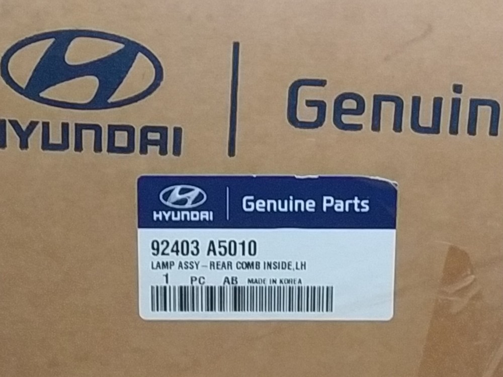 Lanterna Esquerda Da Tampa Traseira Hyundai I30 2013 A 2016 Esquerdo/motorista 6