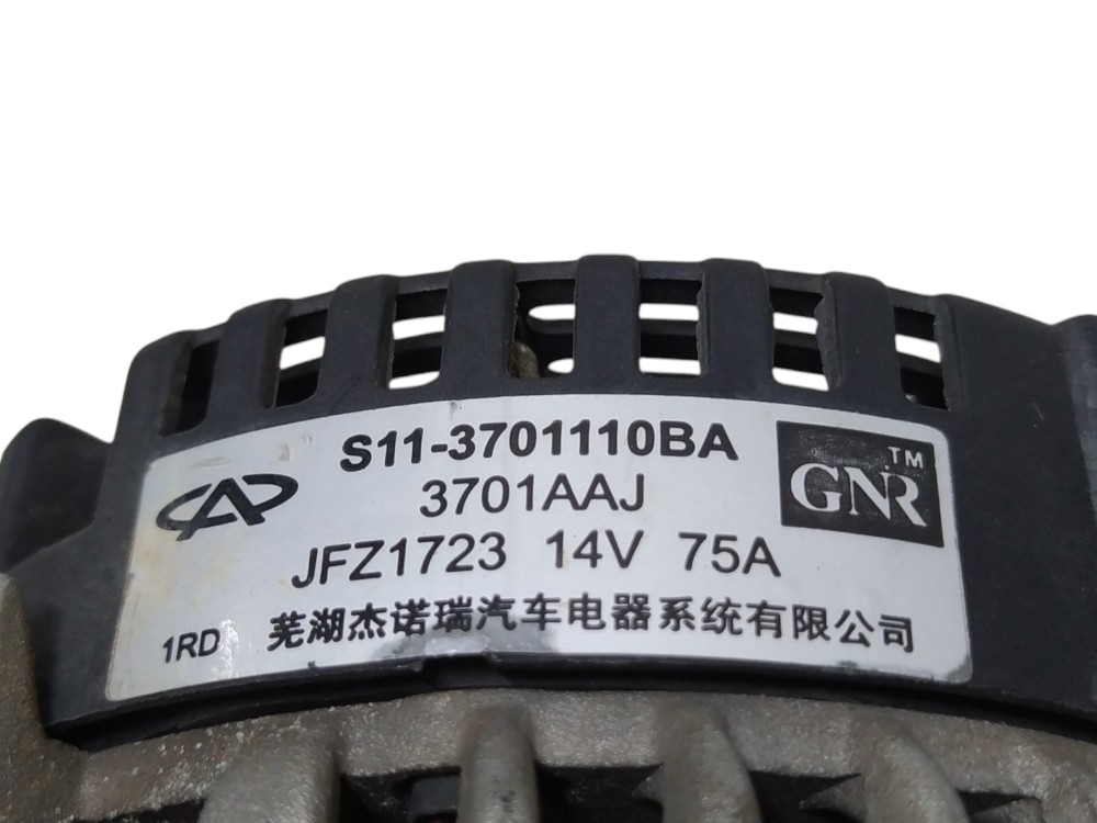 Alternador 75a Chery Qq 1.1 16v 2012 V118 6