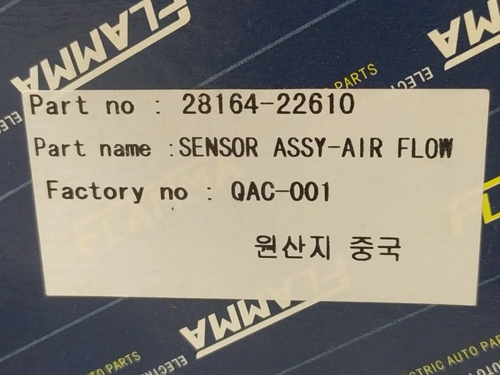 Medidor Fluxo De Ar Hyundai Accent Sonata Santa Fé 8