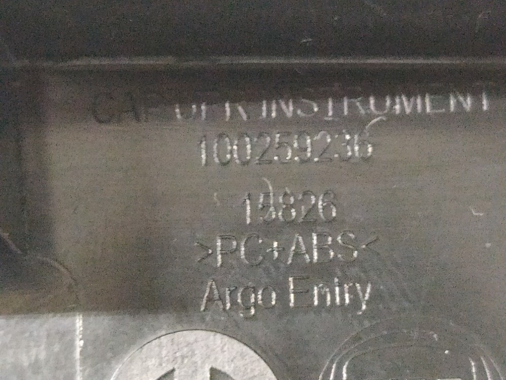Acabamento Painel Instrumentos Fiat Argo 2022 1.0 V139 5