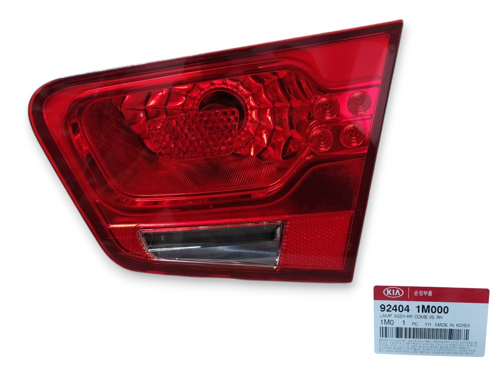 Lanterna Direita Da Tampa Traseira Kia Cerato 2009 A 2012