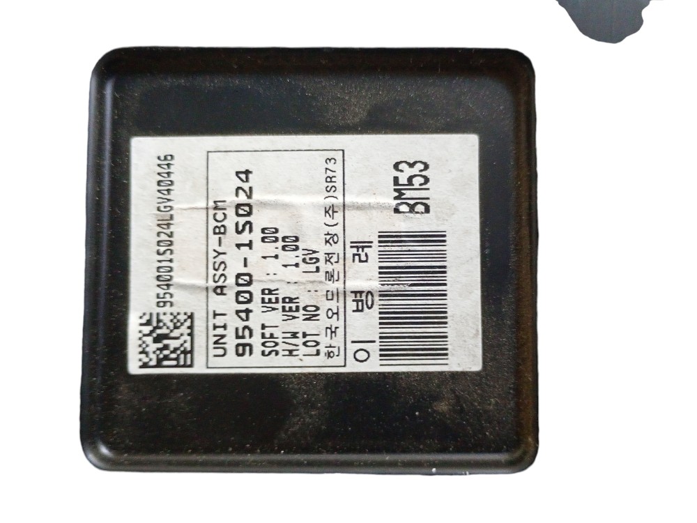 Módulo Bcm Central 1.0 Hyundai Hb20 2015 A 2021 3